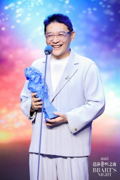 艺术与科幻的巅峰对话：贾伟KK荣获芭莎艺术大奖，作品《涅槃》获卡梅隆盛赞！