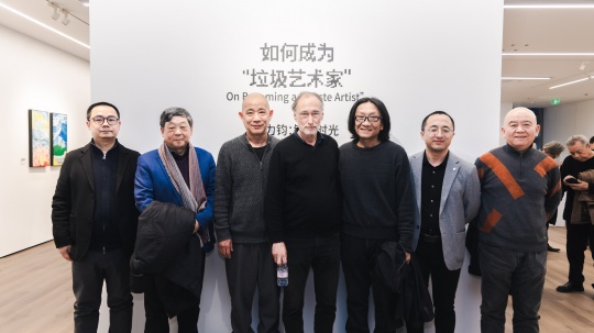 金杜空间焕新首展，看方力钧在敏锐时光中如何成为“垃圾艺术家”