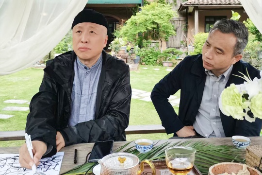 写生采风合影留念
