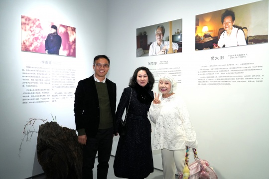 我与艺术的结缘