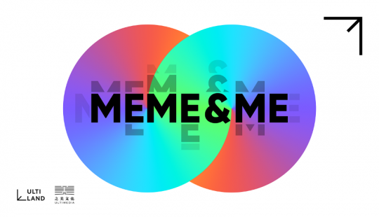 首届「ARTX Web3艺术金融论坛2026」将于香港M+隆重举行 连结艺术与区块链推动文化资产全球化发展