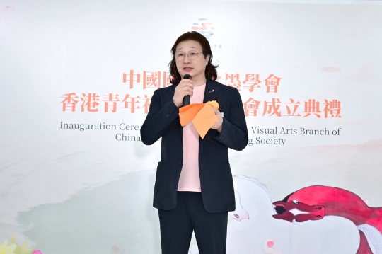 中国国际水墨学会主席赵之境致辞
