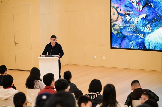 武汉美术馆馆长陈勇劲致辞
