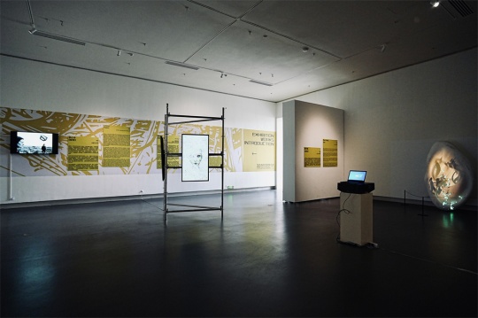 跨媒介共振 实验性表达 —— 川音 “诗的蒙太奇” 艺术展启幕