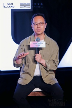 前 Hashkey 财富管理中心总监张卫健
