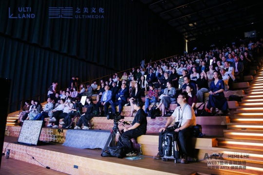 2026 Web3 艺术金融论坛暨首届 ARTX 颁奖典礼香港圆满落幕 ULTILABS 联盟成立 共创Web3 艺文生态发展新蓝图