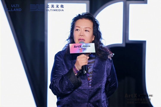 西京投资董事局主席刘央
