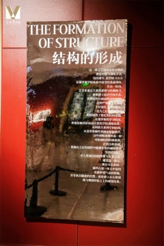 云南美术馆“梦呓者的日记——周章科绘画作品展”揭幕 以三大板块梳理个体艺术之旅