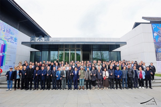 “乒乓——胡宁、赵晓东双个展”开幕式现场嘉宾合影
