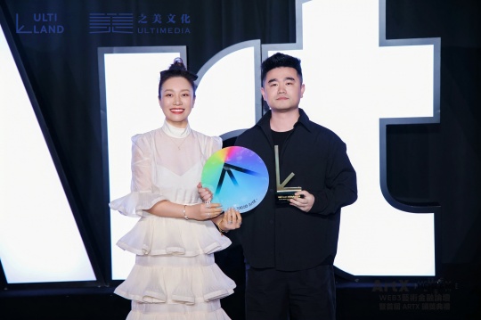 左起：colormond实验室钻石创始人刘梦媛&nbsp; &nbsp;ULTILAND 联合创始人 Stark
