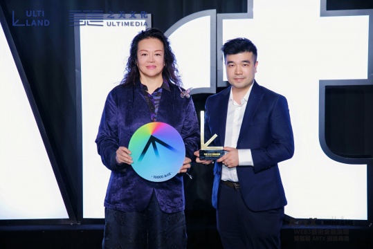 左起：西京投资董事局主席刘央&nbsp; &nbsp; &nbsp;Billionaire 基金领奖人Alvis
