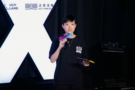 左起：ULTILAND COO Cec&nbsp; &nbsp;未到场币安人生前 10 位投资者
