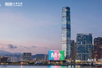 2026Web3 艺术金融论坛暨首届 ARTX 颁奖典礼成功举办，九大奖项揭晓未来艺文生态新图景