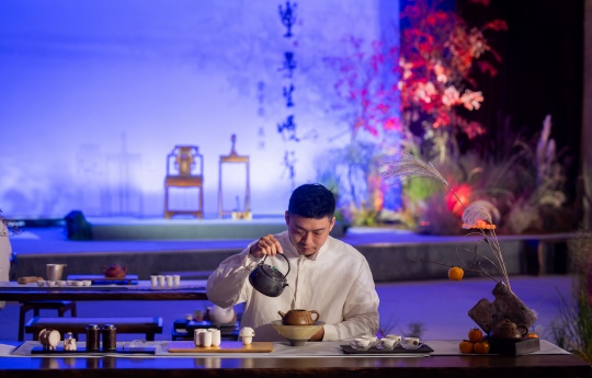 茶人茶席
