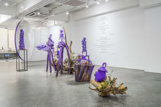 “紫色星球·初醒”在香港展开：感知与生成之间的艺术实践