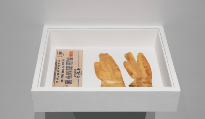 张培力 《褐皮书一号》 尺寸可变 多种 1988

“仅存的诗意”展览现场 海上世界文化艺术中心
