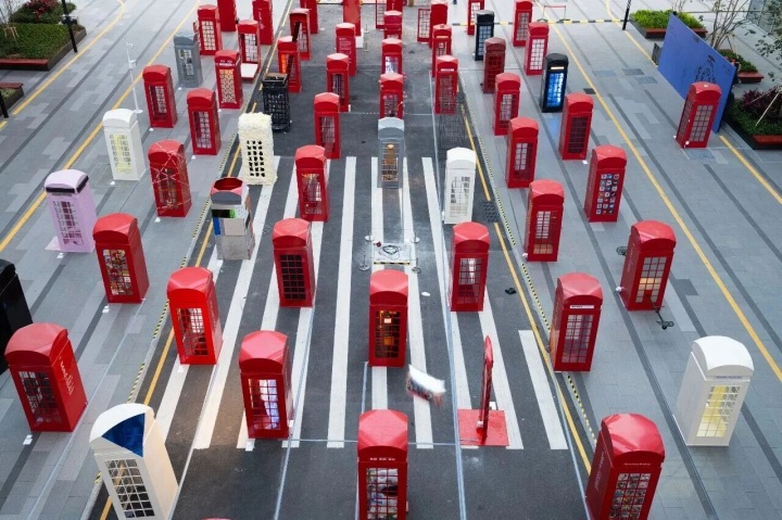 第十届深港城市\建筑双城双年展“记忆剧场”展览现场

2026
