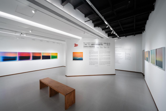 《当时·当下》展览空间，1905艺术空间

&nbsp;
