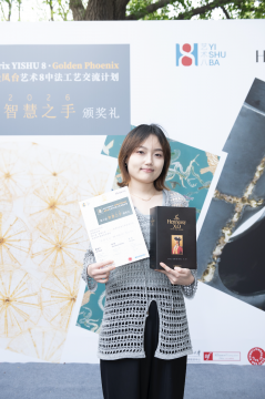 清华大学美术学院硕士研究生、艺术家皇甫文心
