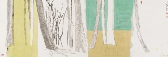 《树林》2018年
