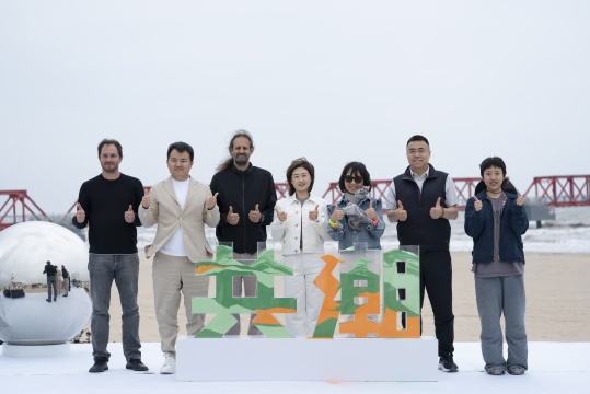 第二届如是海沙滩公共艺术季开幕现场合影
