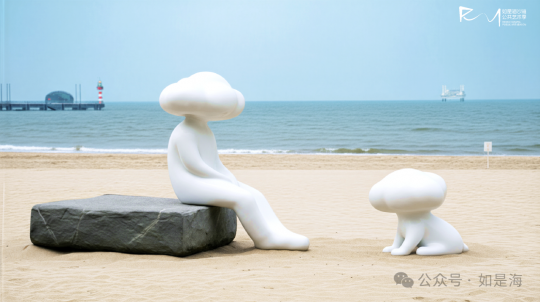 《此时此地》
