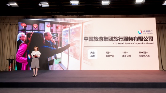 “千金之家——马王堆汉墓的生活美学及养成”国宝艺术大展7月登陆上海