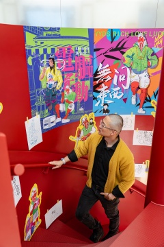斯沃琪和平饭店艺术中心“15×15”项目来到北京，以鲜活方式探索传统文化的当代新生