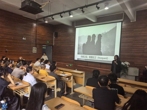 徐薇《后卫的价值》专题讲座现场

