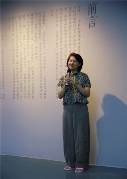 匠门琉璃总经理尹灵致辞
