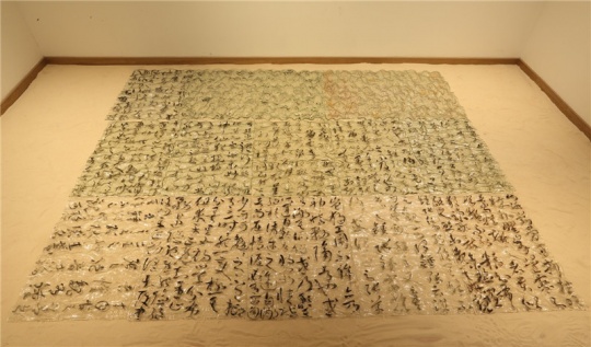 展览现场
