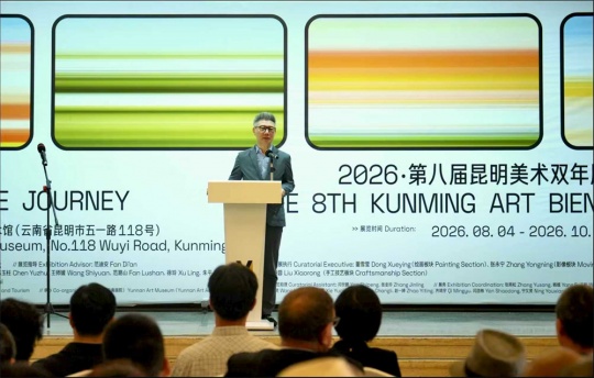 中国美术家协会理论与策展委员会主任、本次双年展策展人及学术主持尚辉&nbsp;致辞&nbsp; &nbsp;&nbsp;
