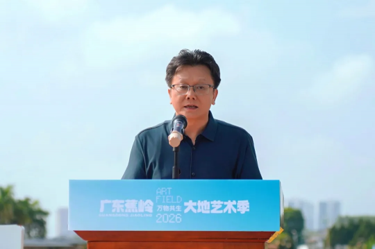 蕉岭县委书记、蕉华工业园区党委书记刘鸿涛致辞
