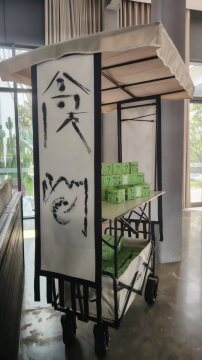 第二届广东蕉岭大地艺术季开幕！掀起艺术赋能乡村实践