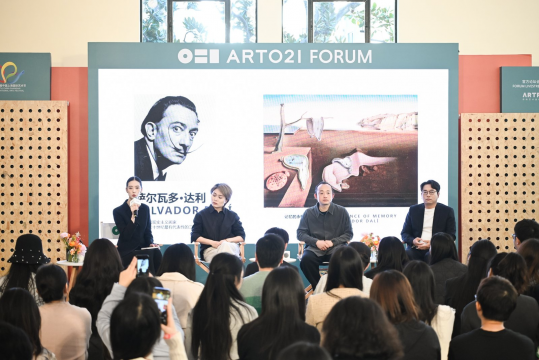 2026 ART021 SHANGHAI 倒计时60天：世界正在抵达上海